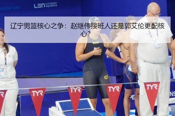 liao-ning-nan-lan-he-xin-zhi-zheng-zhao-ji-wei-jie-ban-ren-hai-shi-guo-ai-lun-geng-pei-he-xin-3-505.jpg